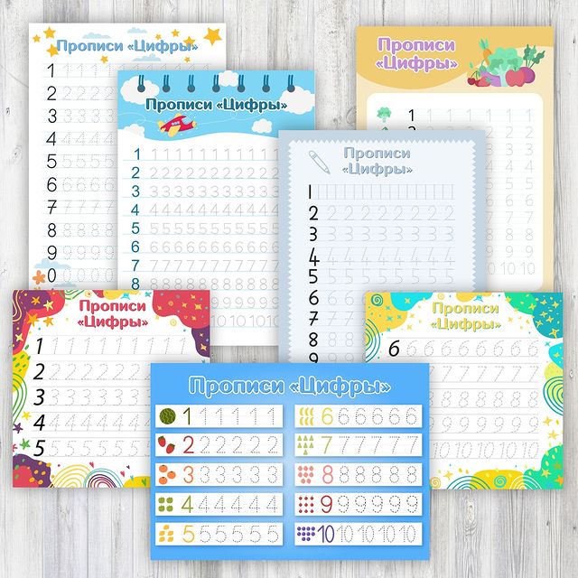 clever_baby_game в LOOKY. #игрыналипучках,#липучки,#развивашки,#книгиналипучках,#липучкидлямалышей,#игрушкидлямалышей,#развивающиекнижки,#развивающиеигрушки,#развиваемсяиграя,#игрушкидлядетей. ⭐Шаблон загружен в V...