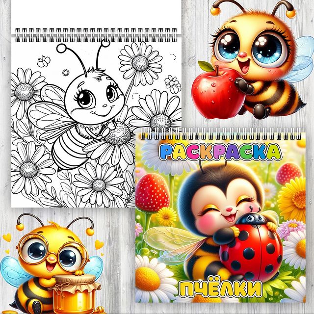 clever_baby_game в LOOKY. #игрыналипучках,#липучки,#развивашки,#книгиналипучках,#липучкидлямалышей,#игрушкидлямалышей,#развивающиекнижки,#развивающиеигрушки,#развиваемсяиграя,#игрушкидлядетей. ⭐Шаблон загружен в V...