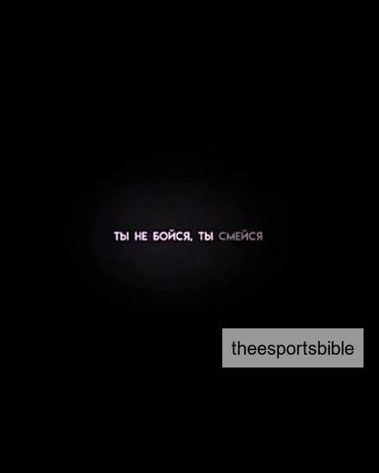 theesportsbible в LOOKY. #rimuru,#animeedit,#edit,#slimeanime,#tesnura,#anime,#animemoments. #rimuru #animeedit #...