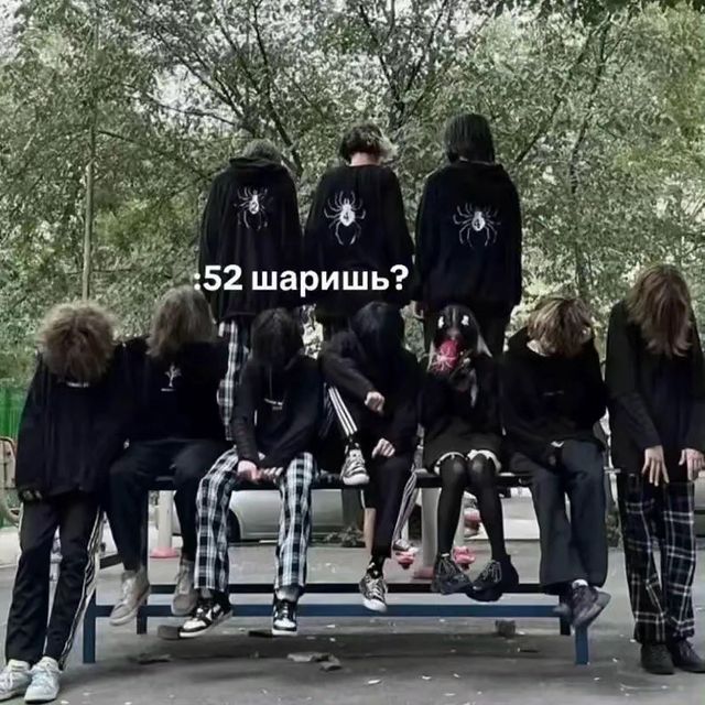 Запомни эту фразу - все будет, но не сразу) в LOOKY. . null