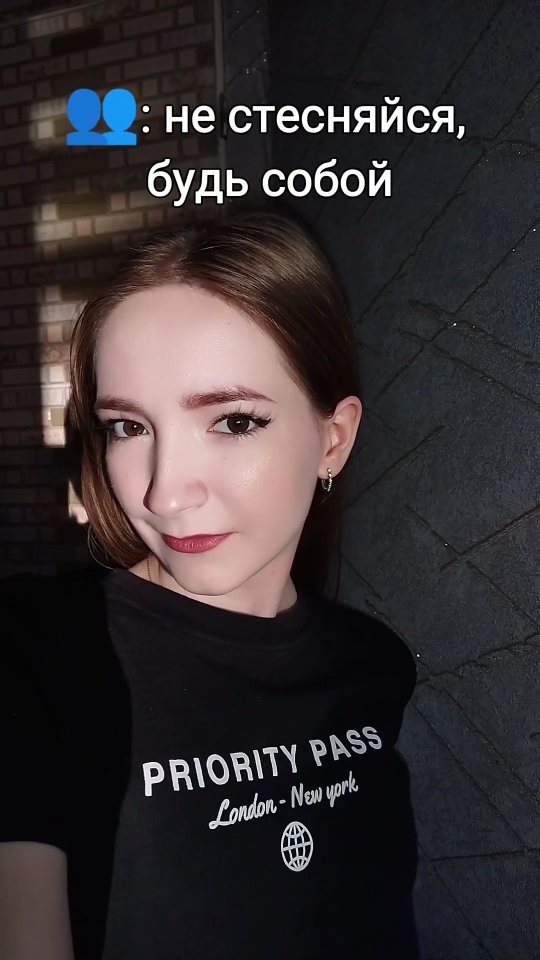 fish_rit в LOOKY. #вишняgu. А у вас как со стесн...