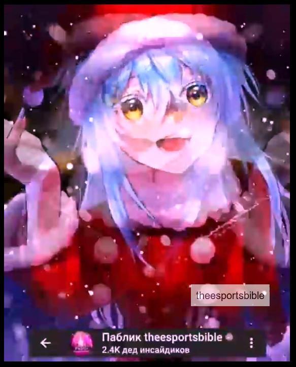 theesportsbible в LOOKY. #rimuru,#animeedit,#edit,#slimeanime,#tesnura,#anime,#animemoments. #rimuru #animeedit #...