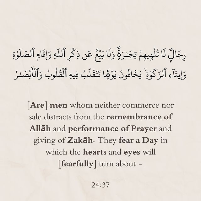 vovarajabov в LOOKY. #quran,#islam,#islamic,#islamicquotes,#nasihat,#quron,#englishquran,#quranic,#quranrecitation,#quranreminder,#tafseer,#quranicverse,#quranquotes,#quranalkareem,#islamicpost,#qiyamah,#quronikarim,#allah,#quransayings,#quransaying,#Prayer,#quran_kareem,#quranverses,#коран,#коранисунна,#kuran,#kuranıkerim,#القرآن,#coran. This is the Day of R...