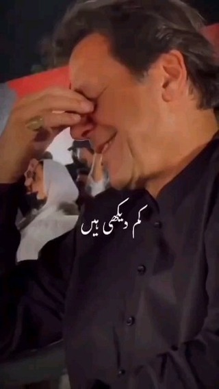 mansoor_0.0.7 в LOOKY. #imrankhan,#eid. #imrankhan #eid 🖤.....