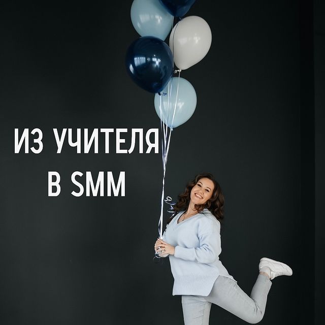 darya.stepanova92 в LOOKY. . 🎓Как учитель стала ...