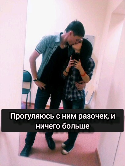 nekrasov_m_l в LOOKY. #mine,#love,#family. #mine
#love
#family
