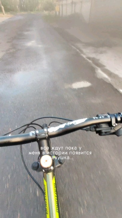 Запомни эту фразу - все будет, но не сразу) в LOOKY. . Хи хи