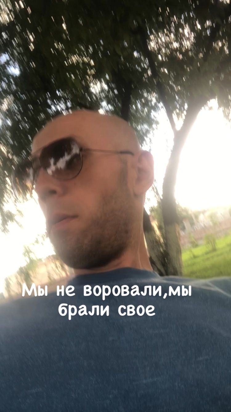 billi_butcher40 в LOOKY. . null