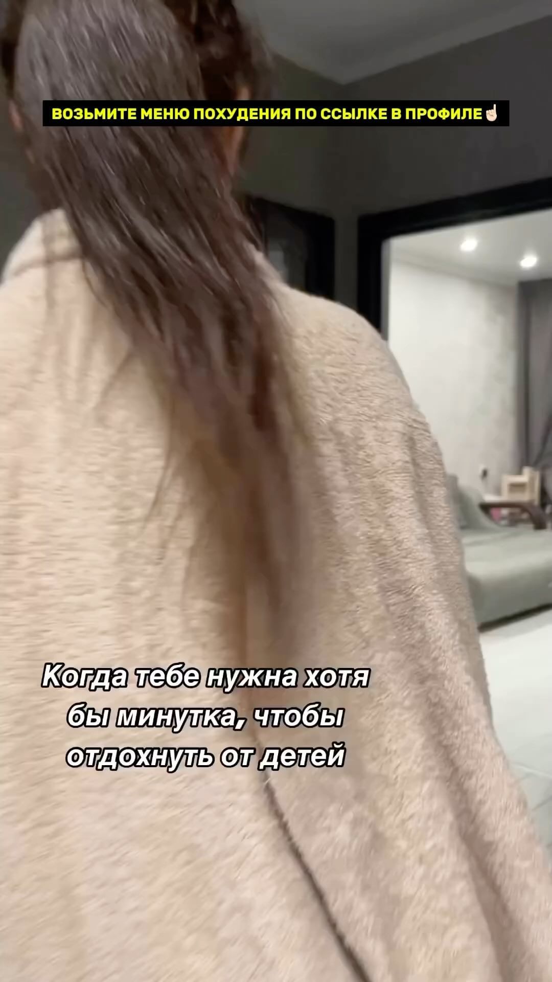 ПОЛЕЗНЫЕ СОВЕТЫ ЛАЙФХАКИ в LOOKY. . Шел второй месяц бол...