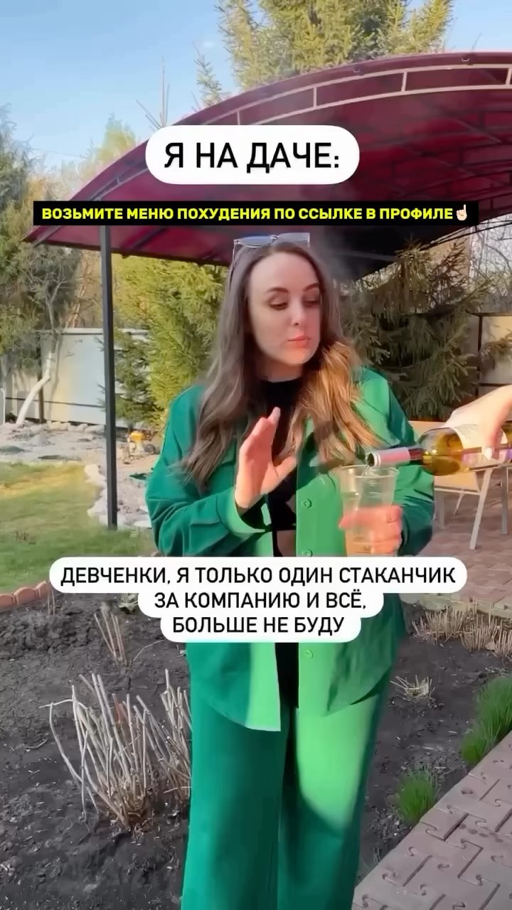ПОЛЕЗНЫЕ СОВЕТЫ ЛАЙФХАКИ в LOOKY. . Кто узнал себя?😂

⬇...