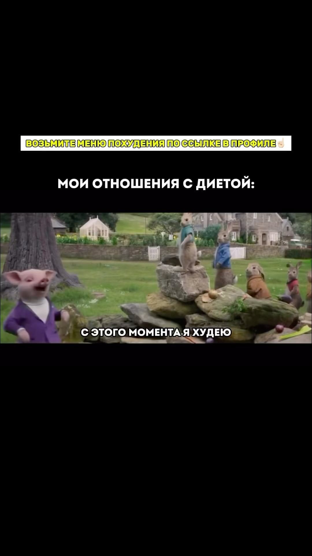 ПОЛЕЗНЫЕ СОВЕТЫ ЛАЙФХАКИ в LOOKY. . Разверни⬇️

🆘УЖЕ НЕ...