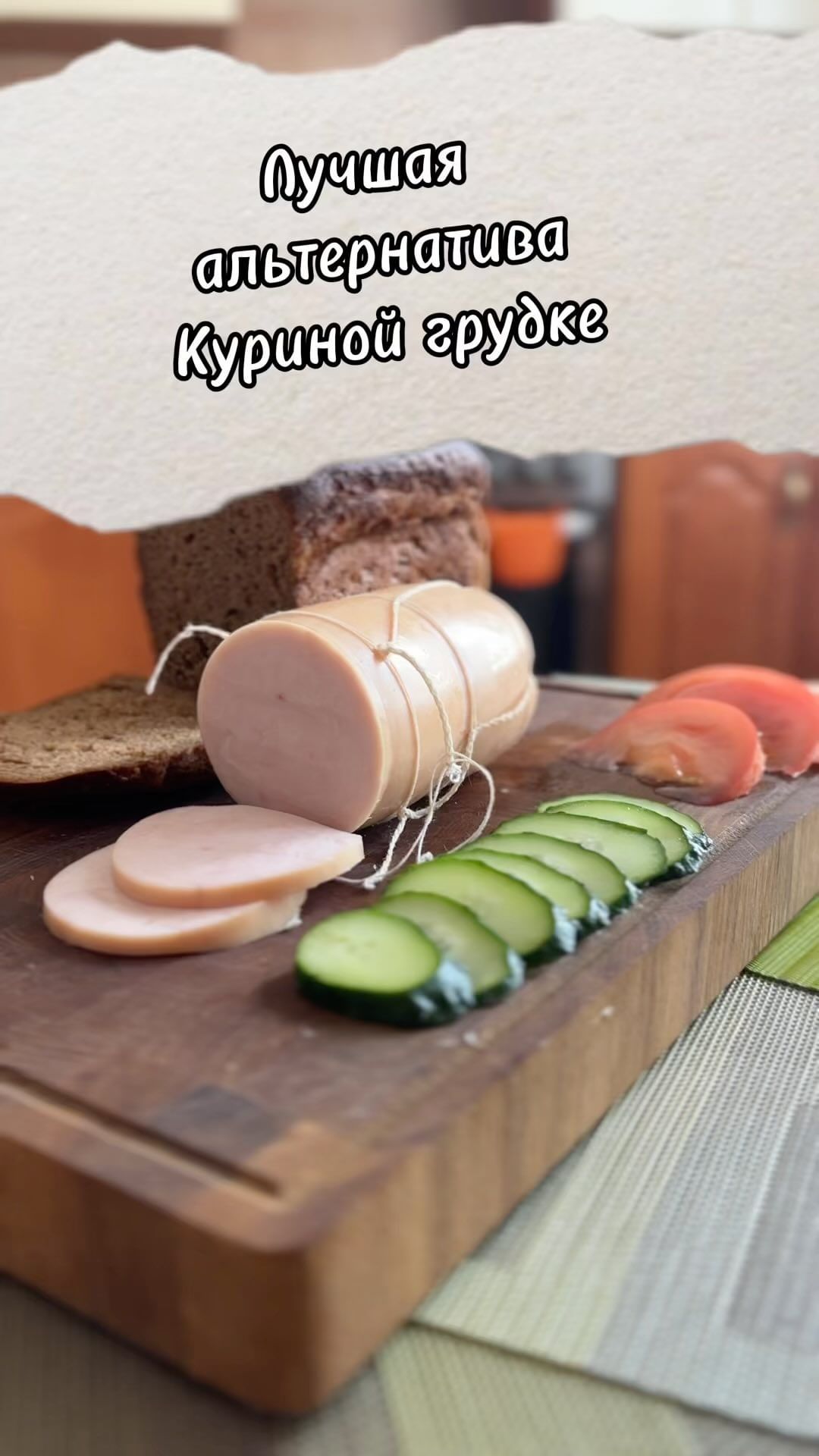 d_y_body в LOOKY. . Пробовали,  ну и как...