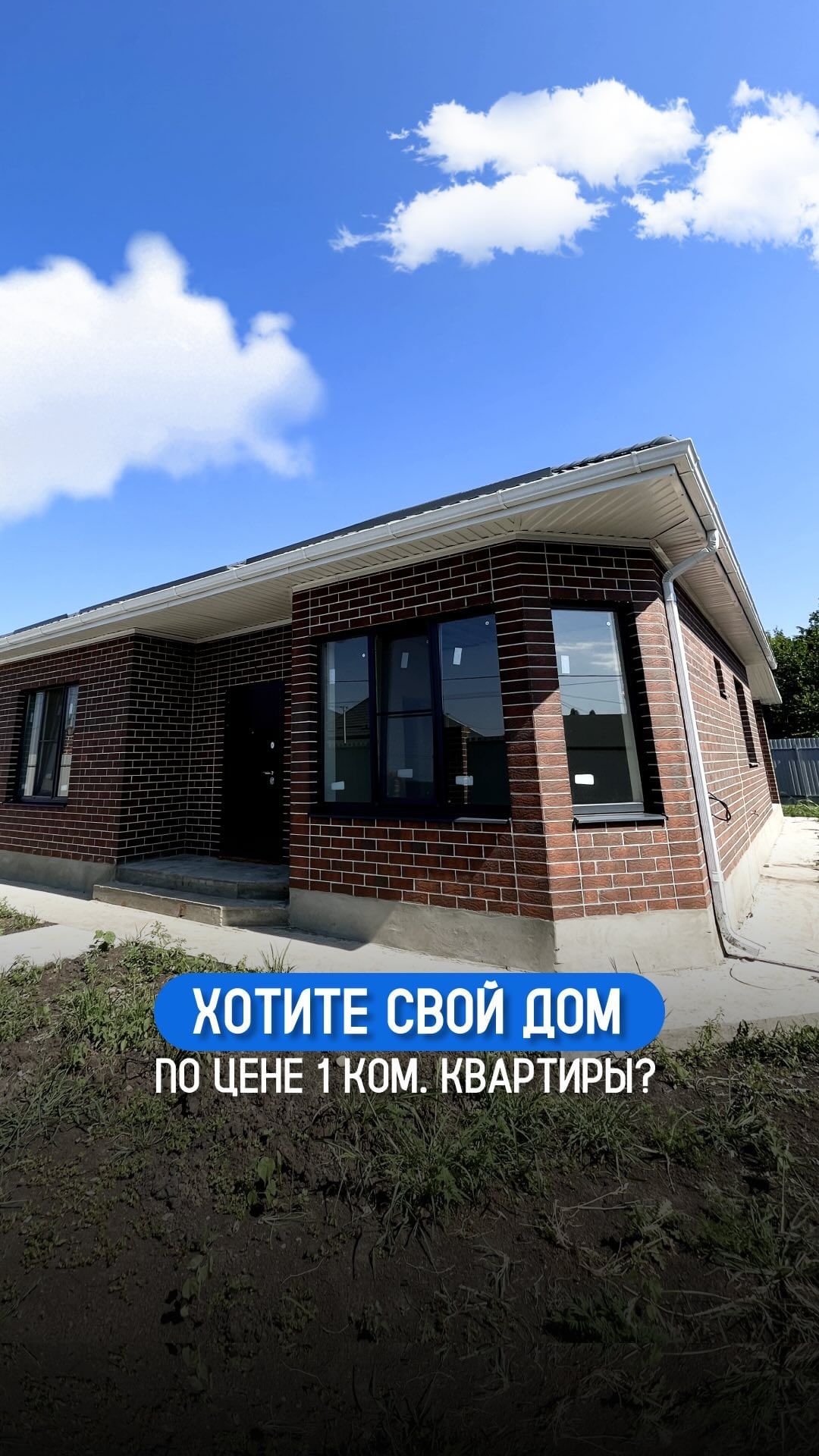 krd.expert in LOOKY. #1447?. Однокомнатная кварти...