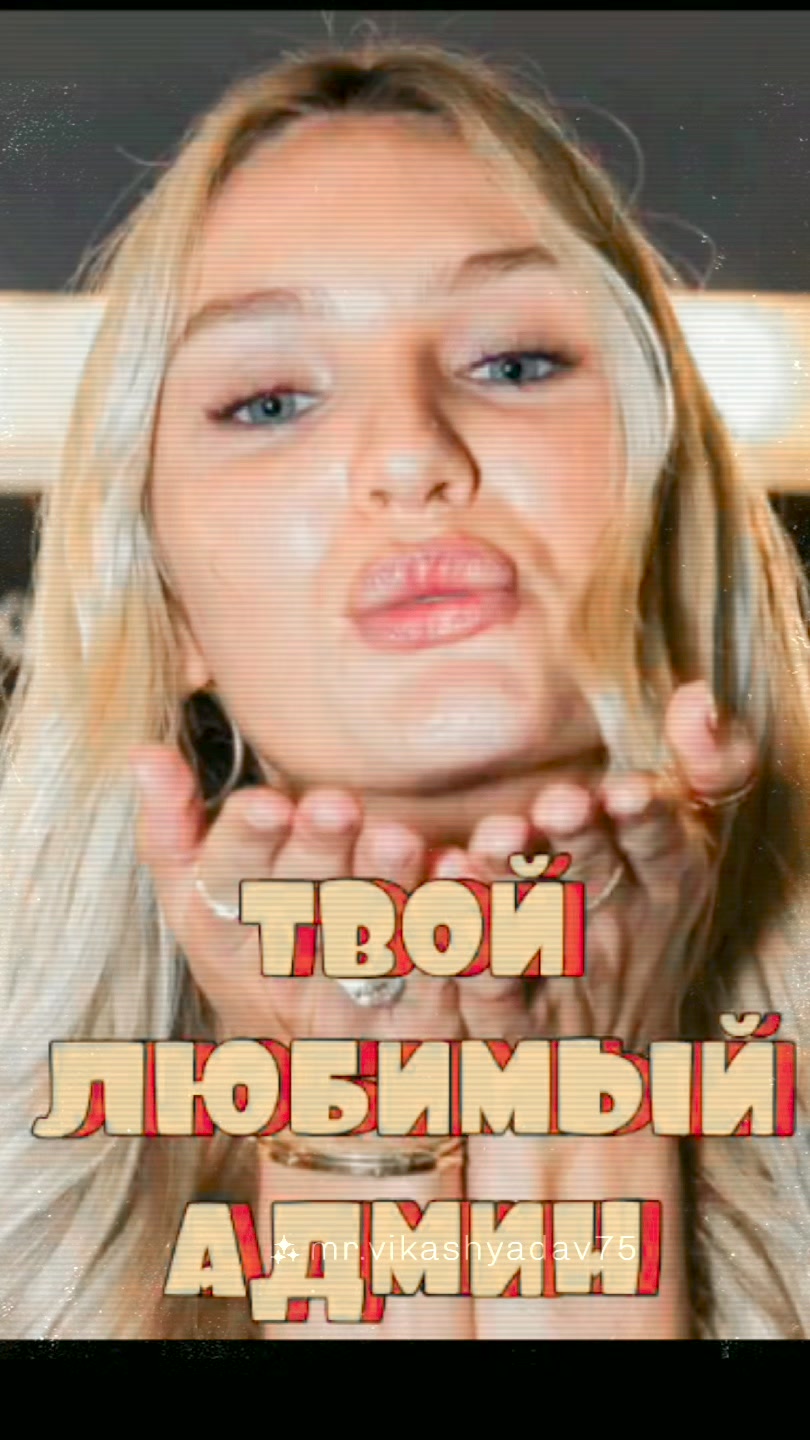 don6900ageev в LOOKY. . Добрый День ДРУЗЬЯ �...