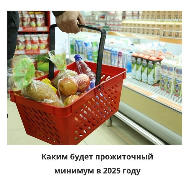 advocat_ustinov в LOOKY. . 📌Каким будет размер...
