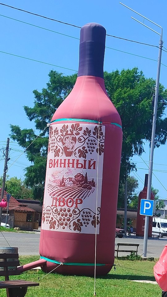 gilyazevaa в LOOKY. . Ни одна экскурсия не...