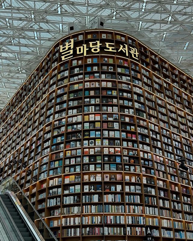 danilinanatalia в LOOKY. . 🇰🇷🇰🇷🇰🇷