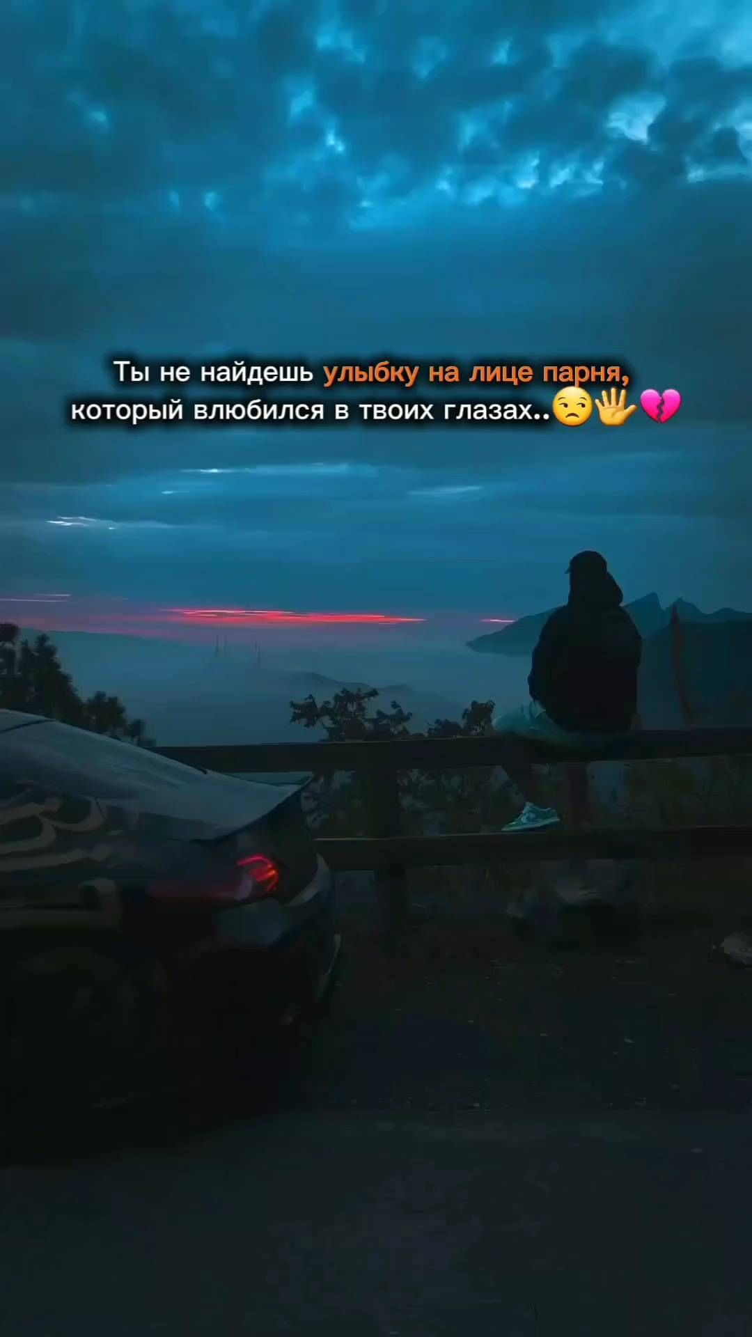 akmal_temurov_17.06 в LOOKY. . null