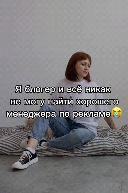 psveta_mamasita в LOOKY. #менеджер. Привет👋👋👋. Меня з...
