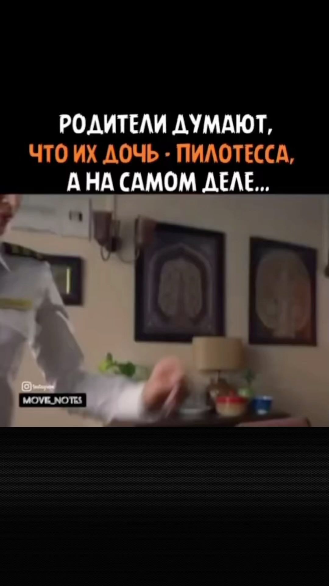 ПОЛЕЗНЫЕ СОВЕТЫ ЛАЙФХАКИ в LOOKY. . Хотите провести клас...