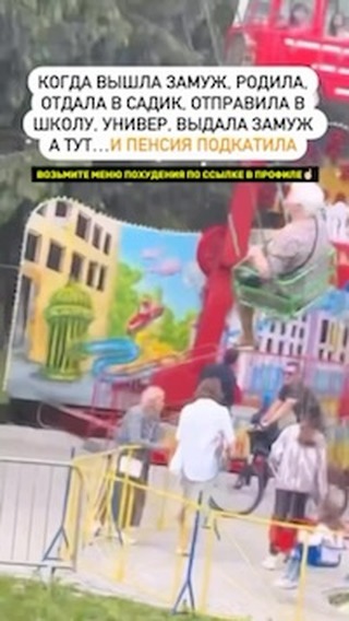 ПОЛЕЗНЫЕ СОВЕТЫ ЛАЙФХАКИ в LOOKY. . Чисто про меня👍🏻

...