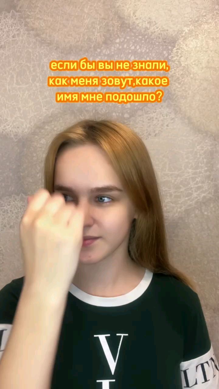 prsvetva в LOOKY. . null