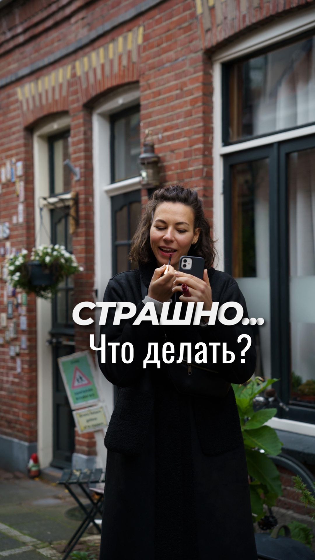 rid_daria в LOOKY. . Перед тем как начина...