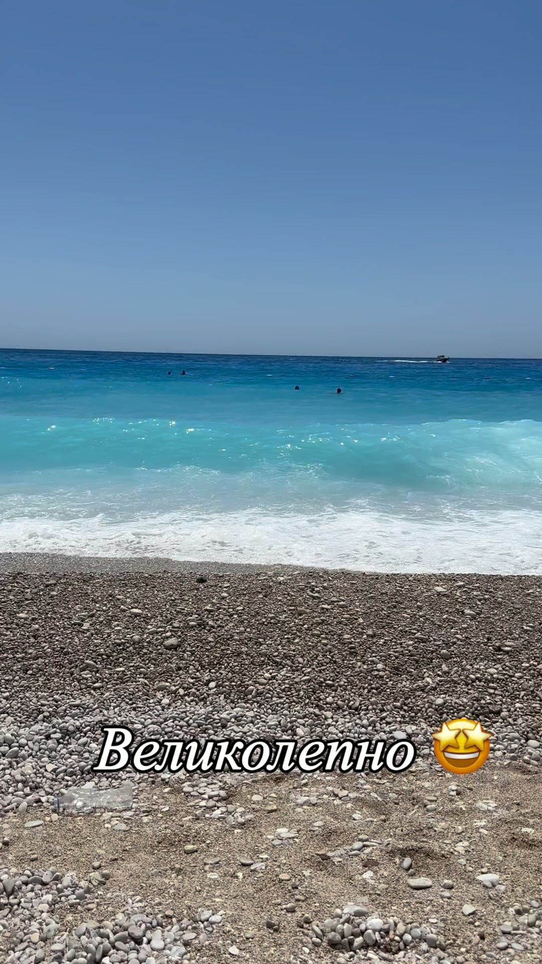 sofiyasukovykh в LOOKY. #солнце,#жара,#отдых,#люблюморе,#oludeniz,#oludenizbeach,#отпуск,#kaputaş,#яотдыхаю,#красиво,#лето,#моелето,#немогужитьбезморя,#галька,#житьвкайф,#житьздорово,#счастливая,#счастьевмелочах,#счастливаяженщина,#загар,#загараем,#соленоеморе,#бериотжизнивсе,#я,#янаморе,#язагараю,#любуйтесь,#вседлясебя,#чистоеморе#шик. Ölüdeniz -сказка, по...