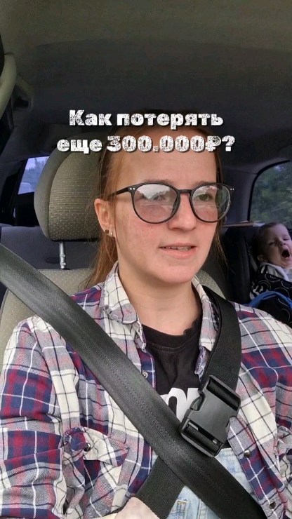 stup.ink в LOOKY. #ремонт,#строимдом,#строительство,#мошенники,#загородняяжизнь,#киров,#стройка,#строимдомсами,#графическийдизайн,#озон,#вайлдберриз,#ozon,#wildberries,#дизайн,#графическийдизайнер. Сколько мы еще потер...