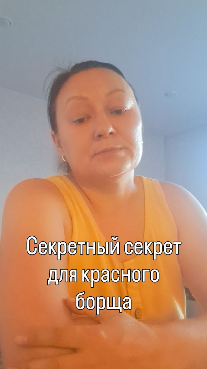elena.v.online в LOOKY. #огород#уборкадома#наводимпорядок. #огород#уборкадома#н...