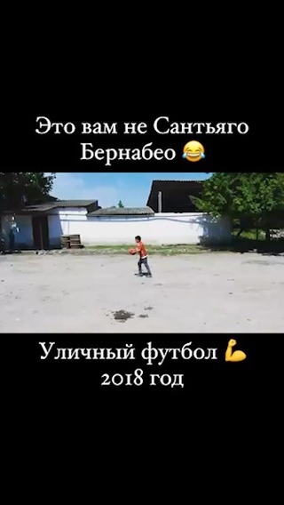 imam_nazirov17 в LOOKY. . null