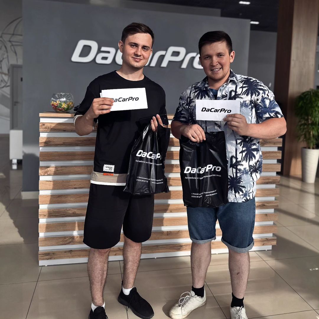 1arturon в LOOKY — Автосалон "DaCarPro" - Нижнекамск 
 Провели конкурс на силу 
