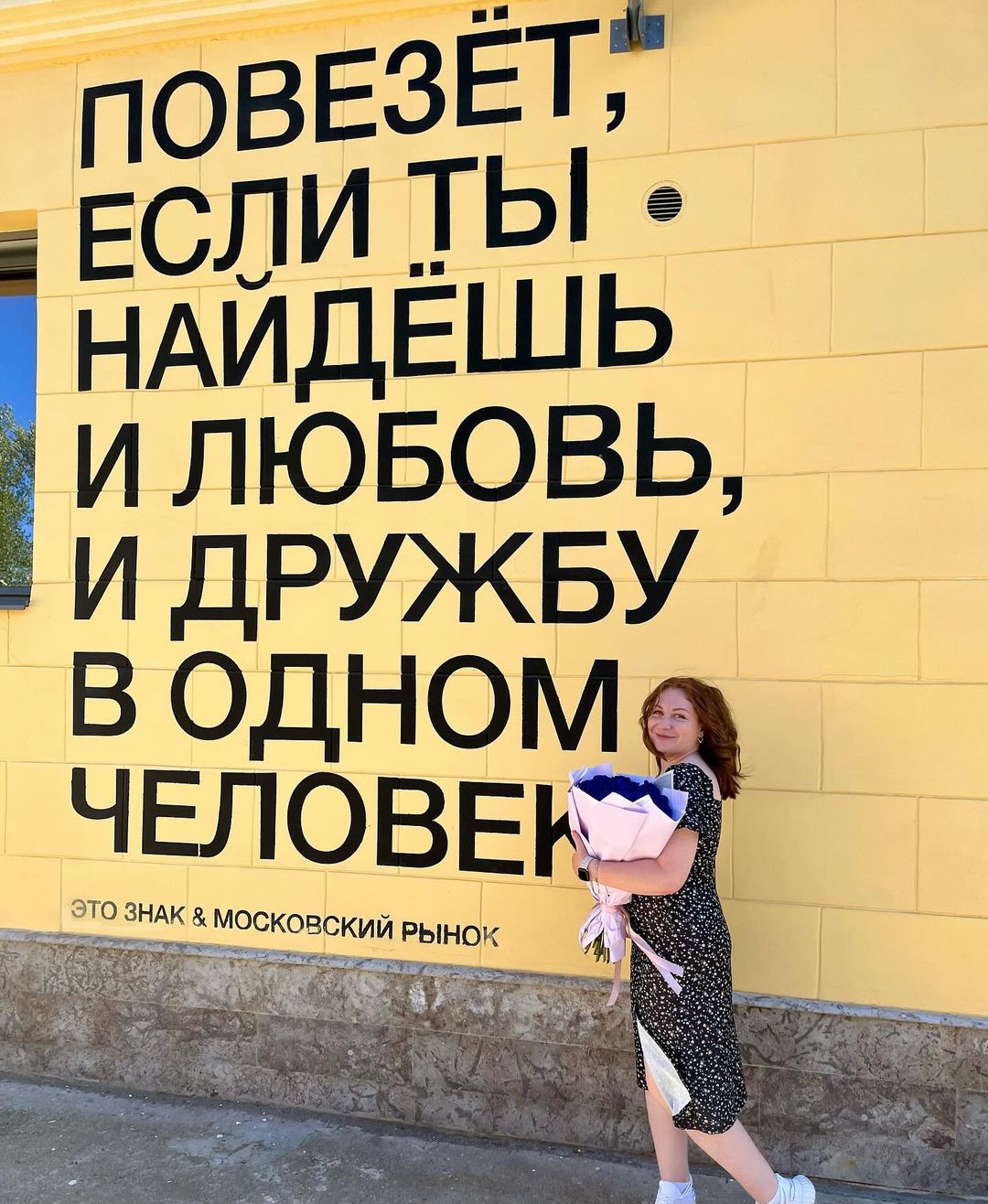 olfoxx в LOOKY — Мне повезло ☺️ 
@anynahyi ❤️