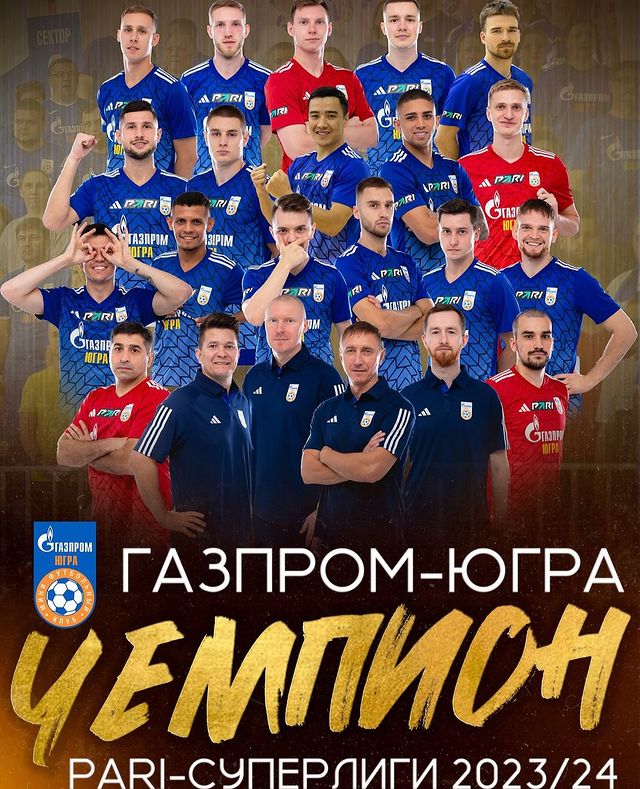 shisterov13 в LOOKY. . 🏆 ЧЕМПИОООООНЫ!!!! ...