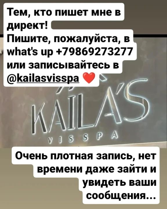 vash_massagist_kzn в LOOKY. . null