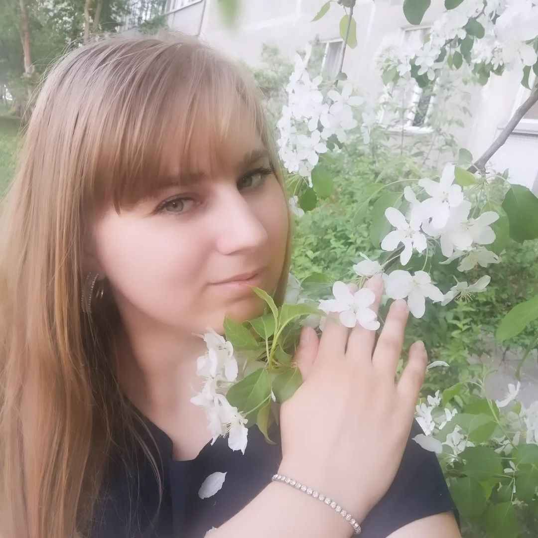 За несколько дней до...