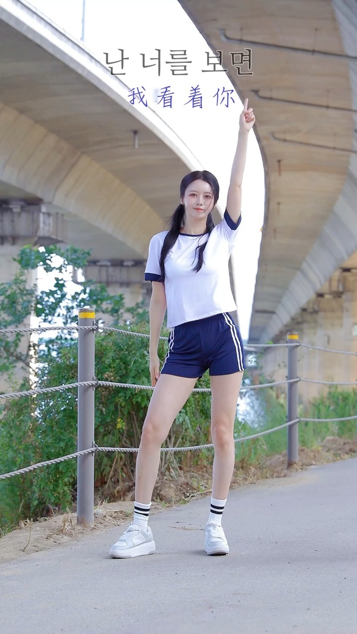 leea_dol в LOOKY. . T라 미숙하신 분 요즘 이거 왜 유행...