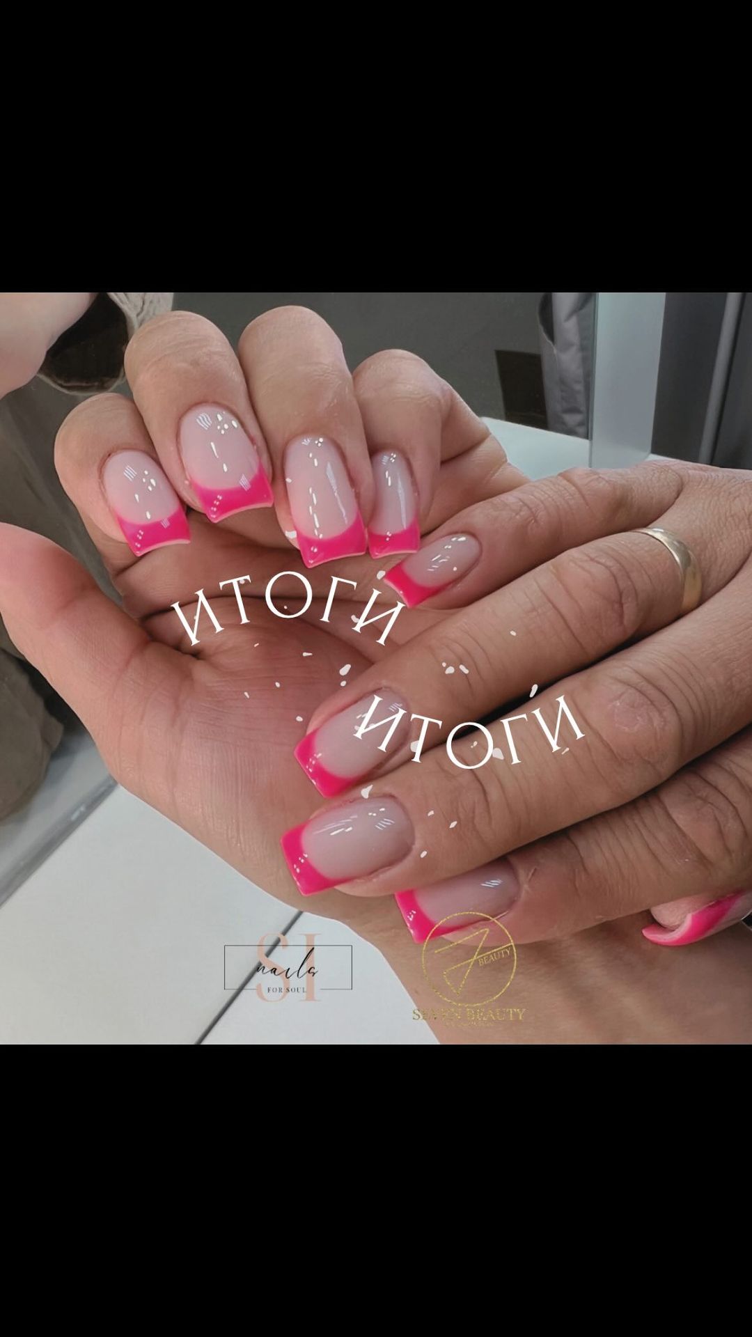 si_nails_ykt in LOOKY. . итоги розыгрыша «ыһы...