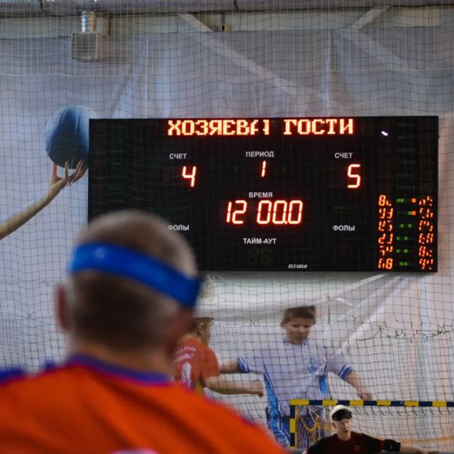 goalballmo в LOOKY. . Avangard Goalball Op...