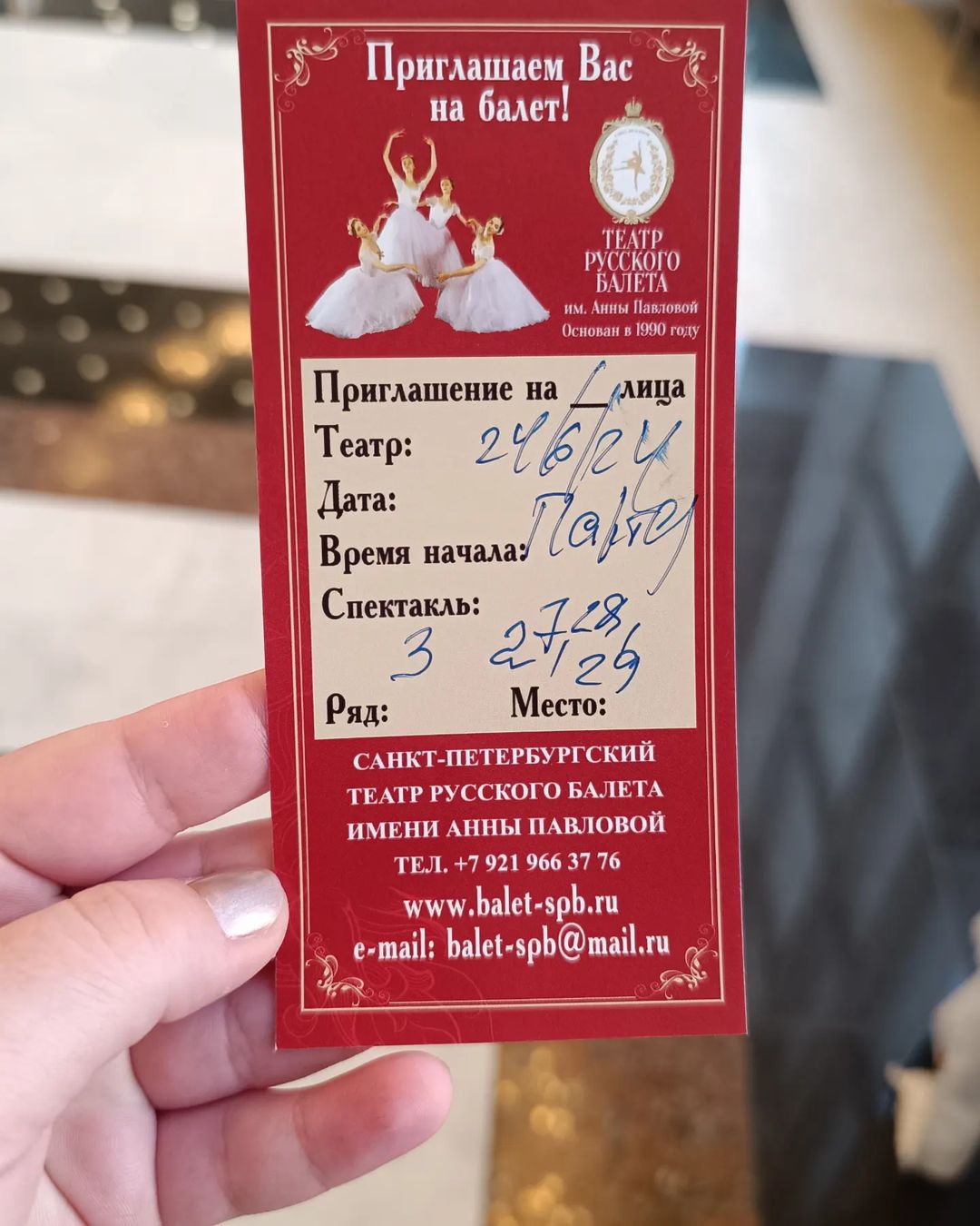 anna_catlover1995 в LOOKY — фото 2
