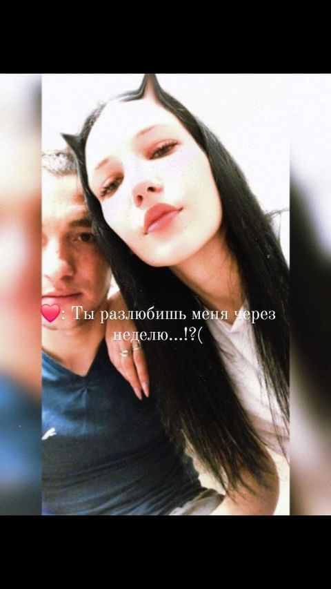 _kris_ty_na в LOOKY. . •Мы такие разные, и ...
