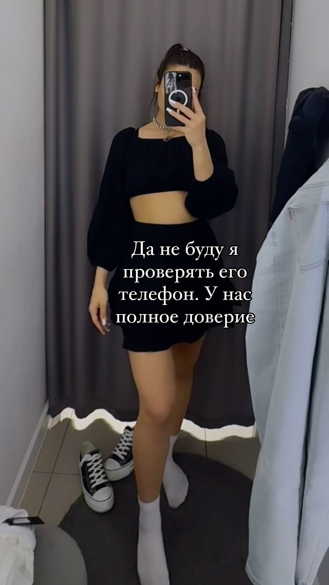 asyawtfk in LOOKY. . Как можно было так п...
