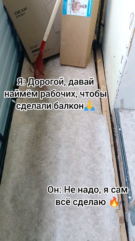 ilmira2110 в LOOKY. #юмор,#мужижена. #юмор #мужижена