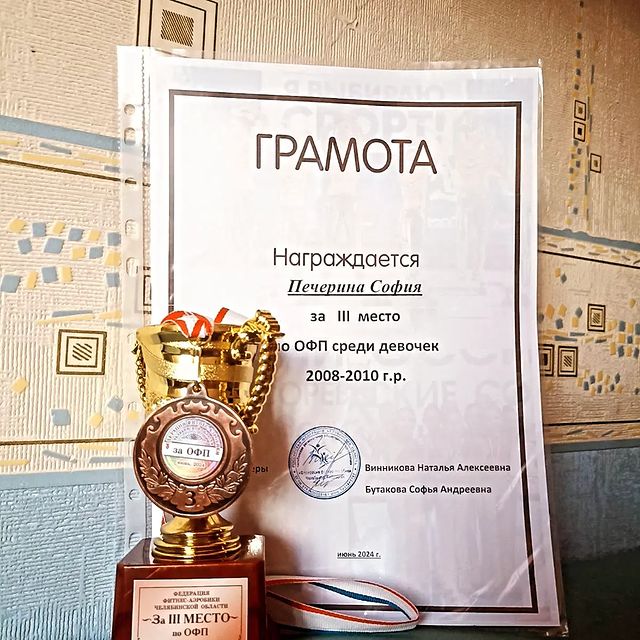 natapecherina_avon в LOOKY. . null