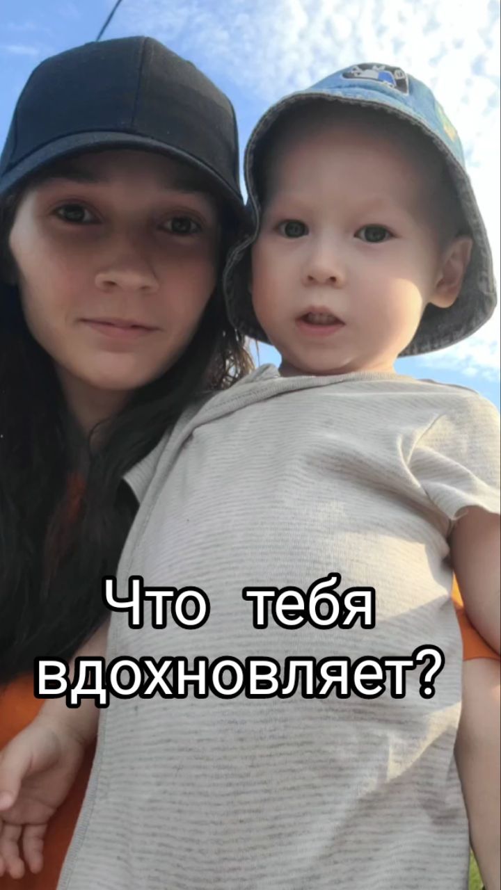 iuliia__1998 в LOOKY. #лето2024,#рекомендации. Природа — это исцеле...