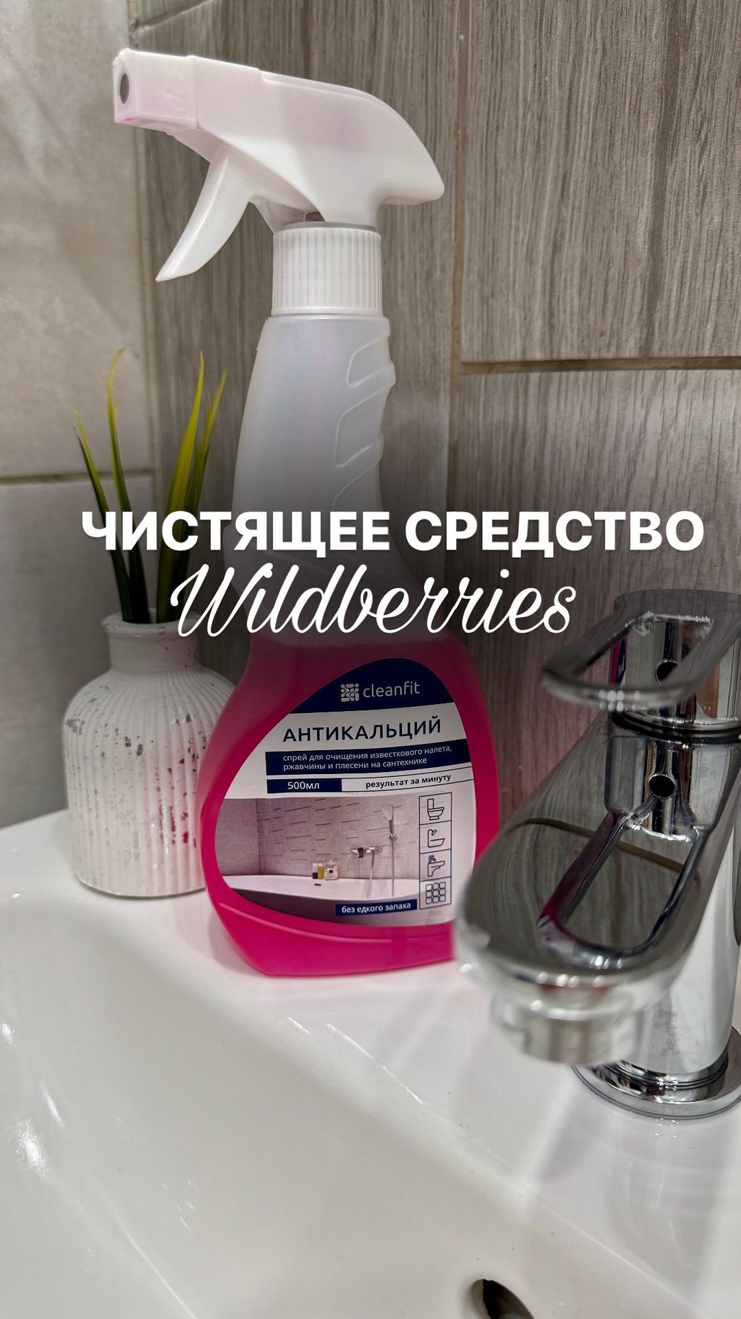 rezerv.mirokk in LOOKY. . Лучшее, что я видела...
