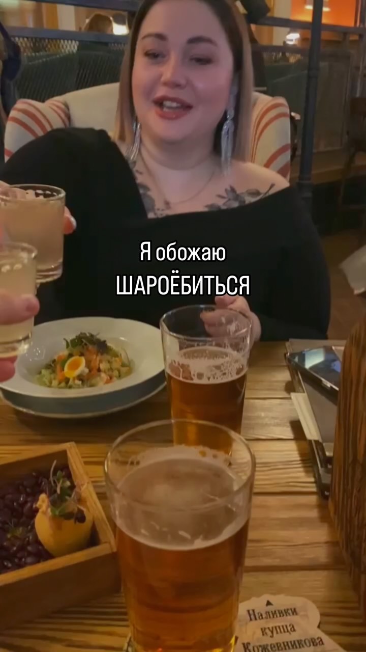 anna_culture_pm в LOOKY. . Отправь той самой по...