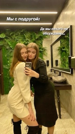 _ssvetta_ в LOOKY. . Ну да так и есть 😄