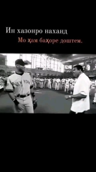 amirjon__7km в LOOKY. . null