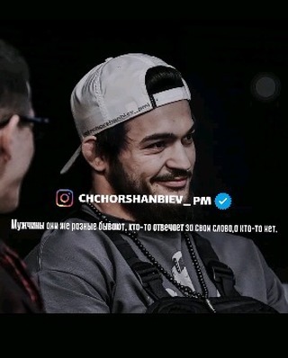 _pamirec77 в LOOKY. #millioner,#beautifullife,#gvlifestyle,#gianlucavacchi,#enjoy,#dancevideo,#dancefull,#dancemood,#maluma,#jbalvin,#funny,#kpop,#kpopdance,#luxurylifestyle,#dance,#music,#viento,#miamibeach,#venezia,#italy,#istanbul,#dubai,#танцы,#русский. Мужчины они же разны...